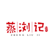 合作单位