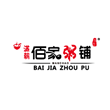 合作单位